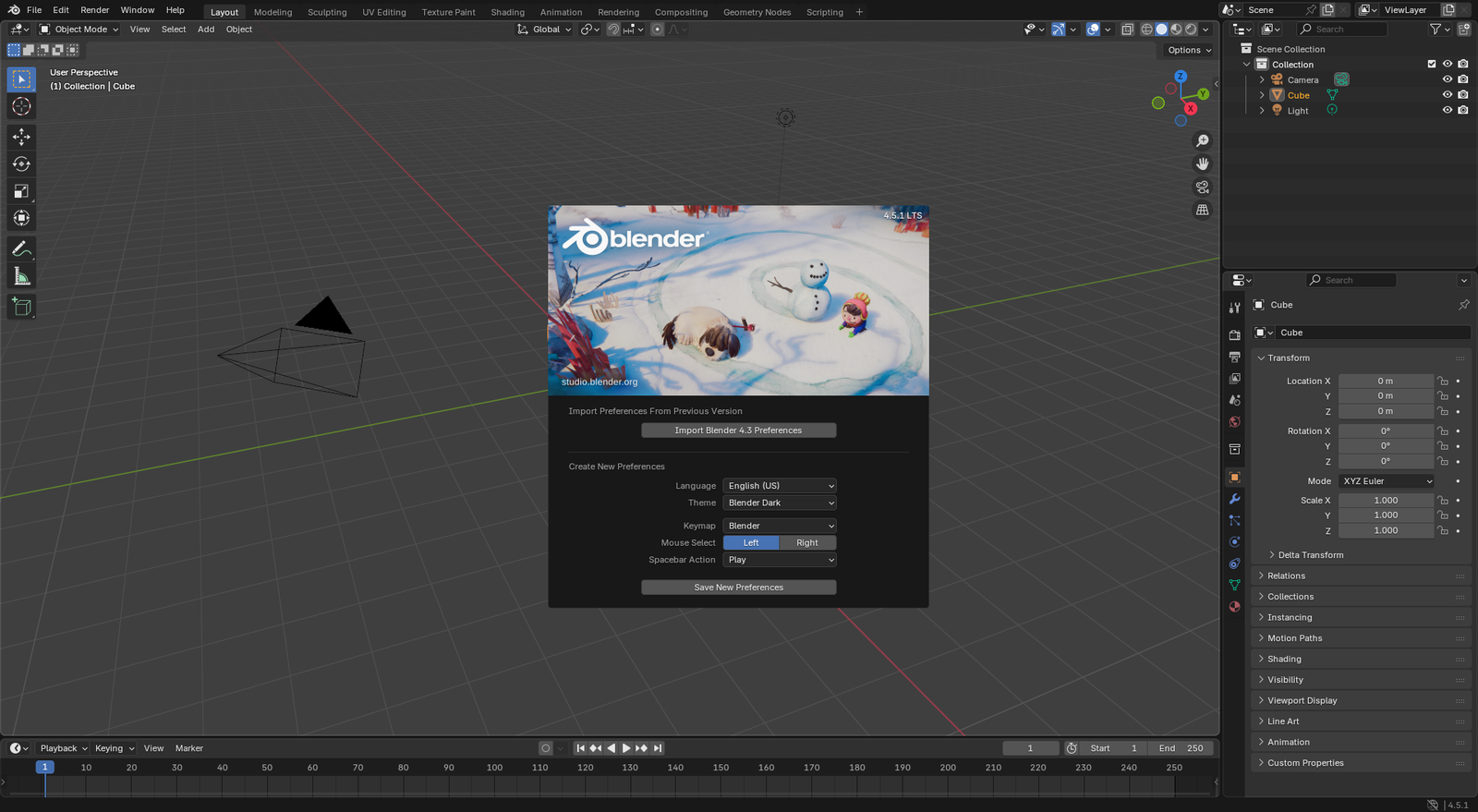 Blender startup screen — always install from blender.org.