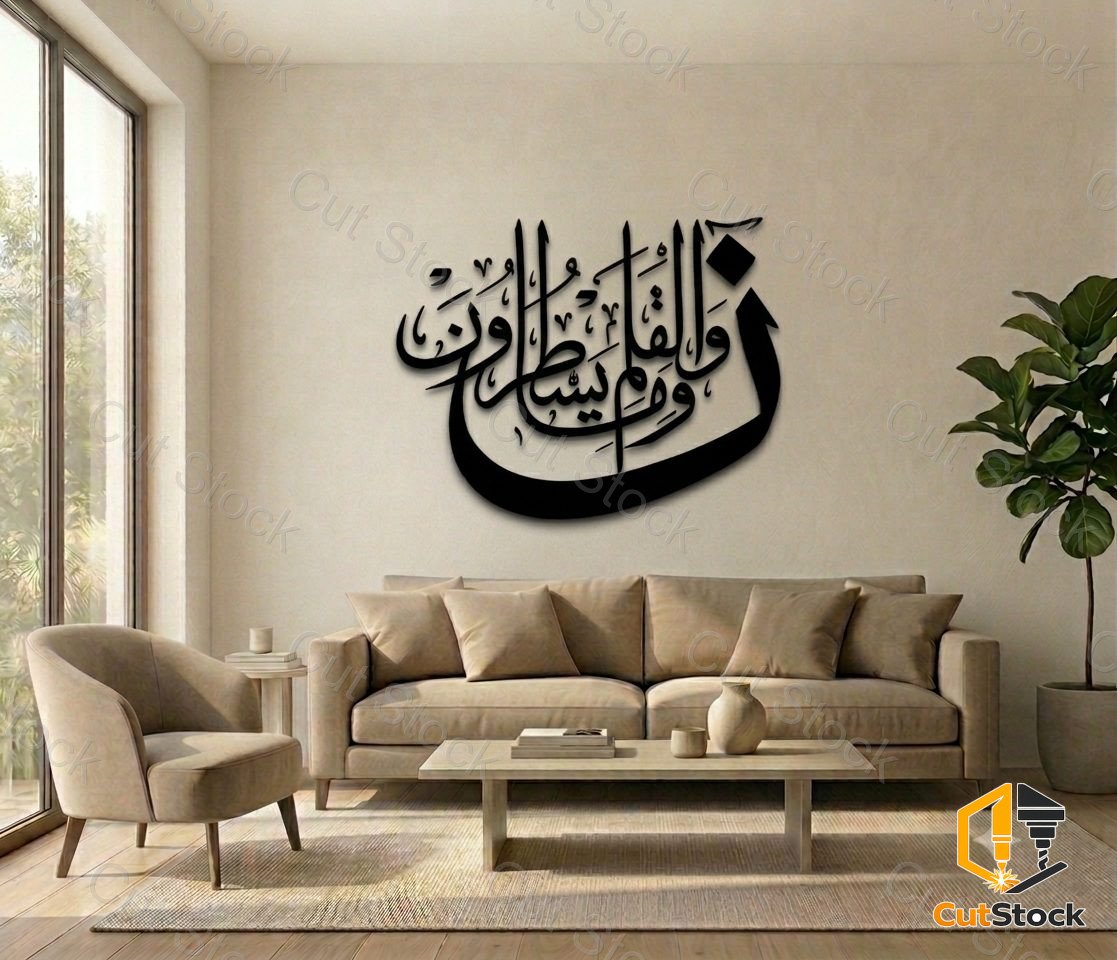 islamic 08