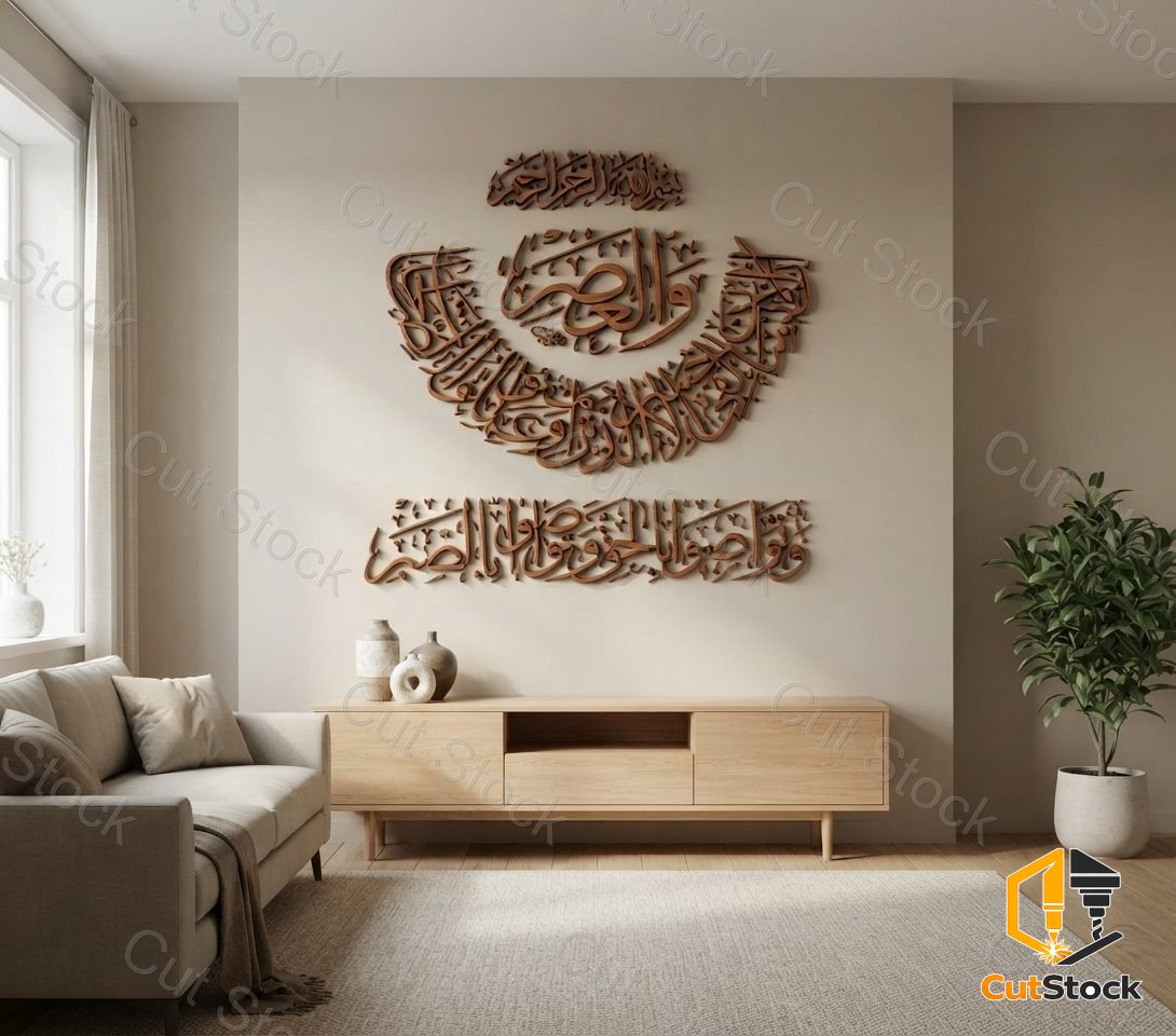 islamic 29