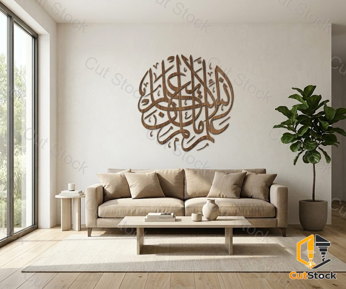 islamic 02