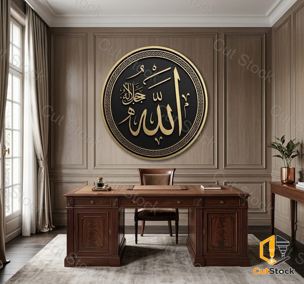 islamic 28