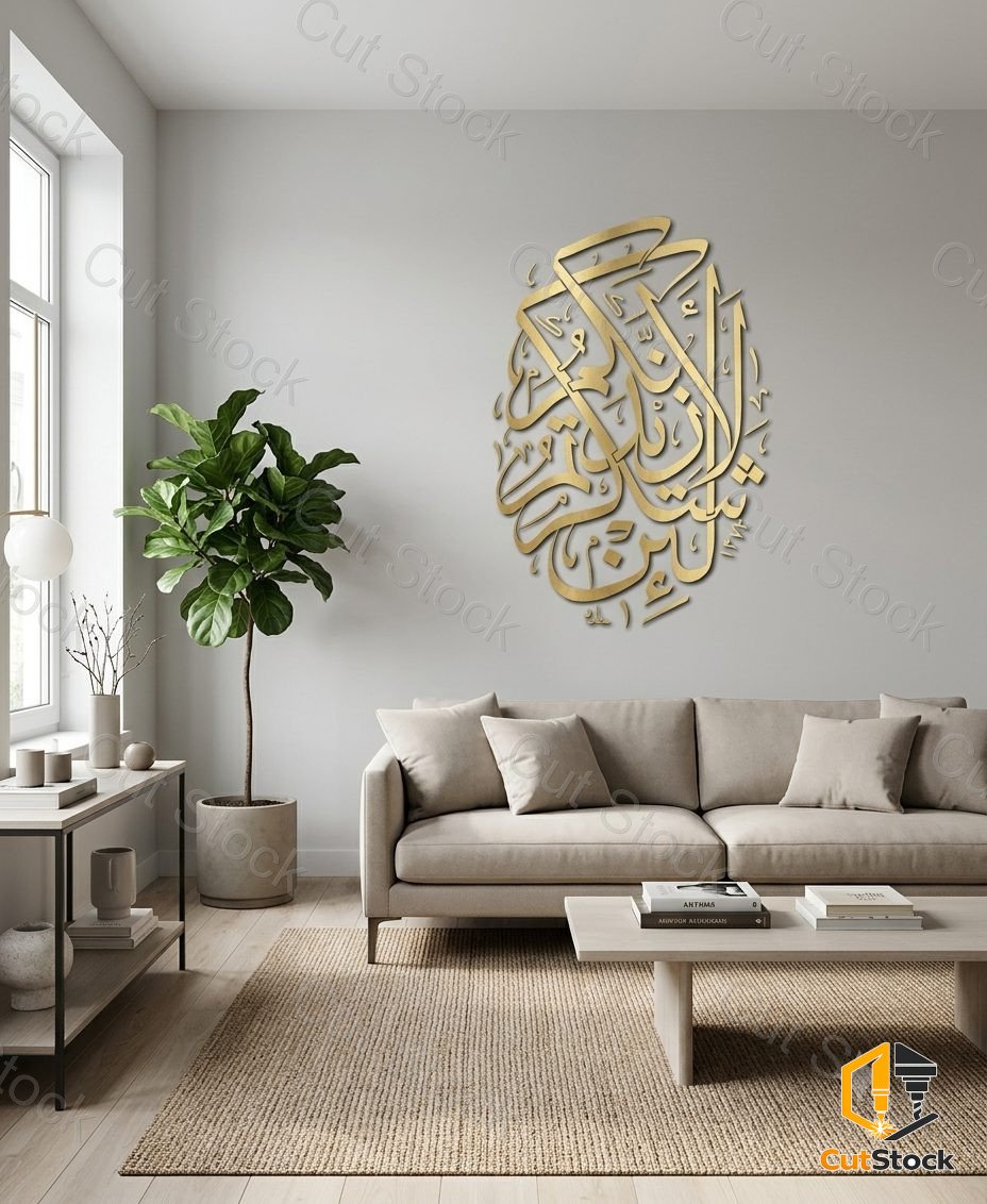 islamic 26