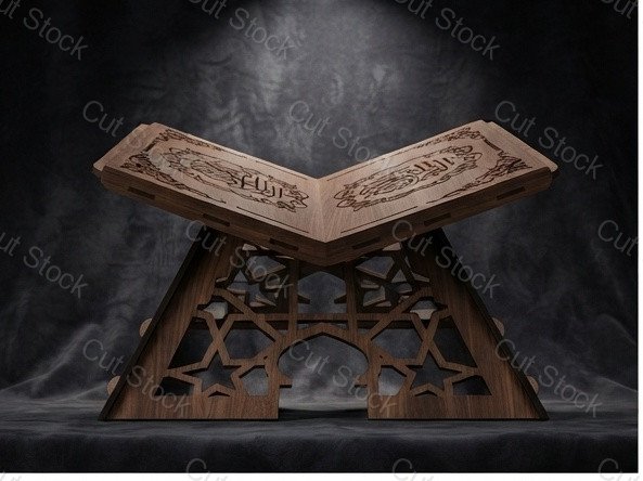 Quran Holder