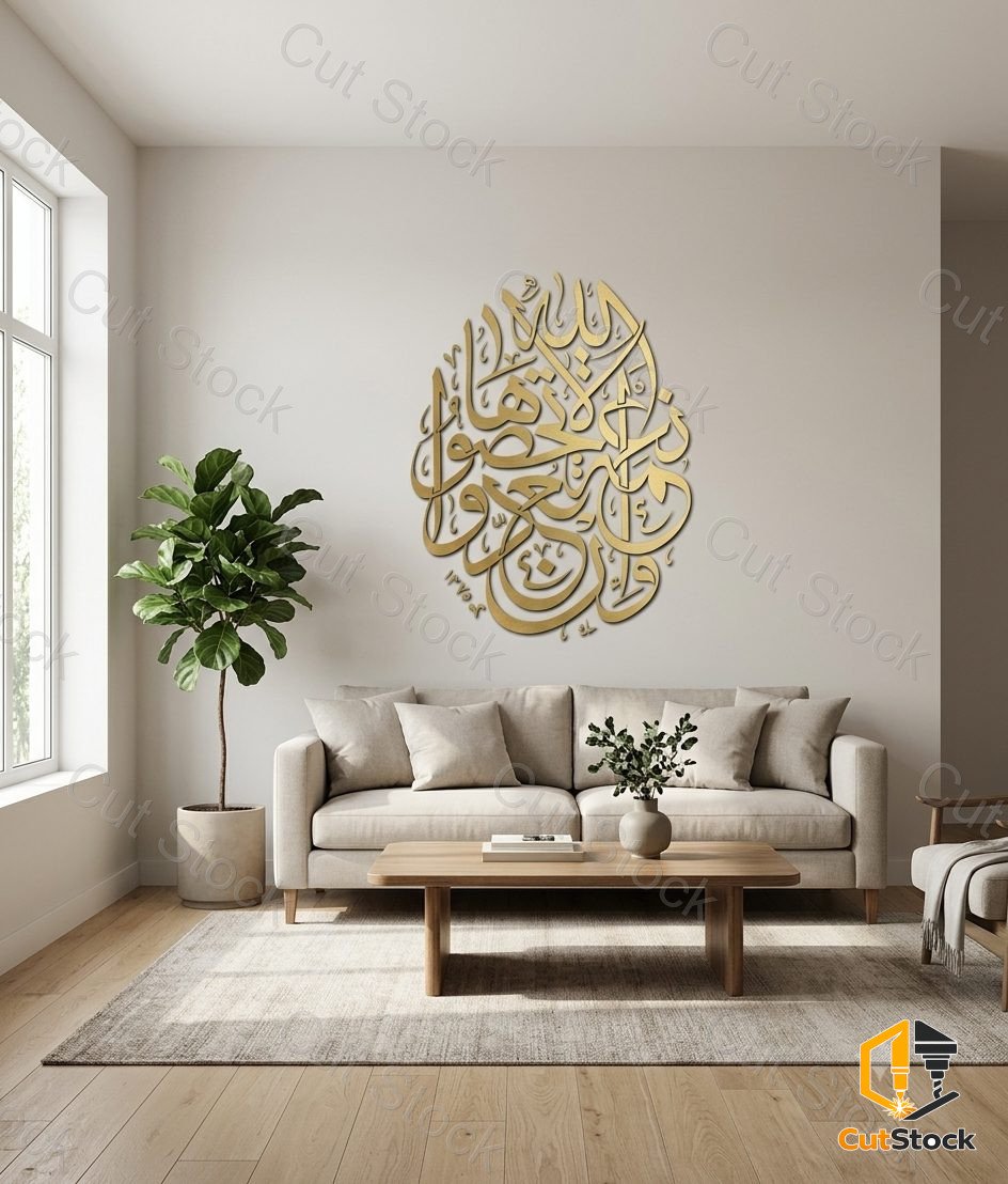 islamic 22