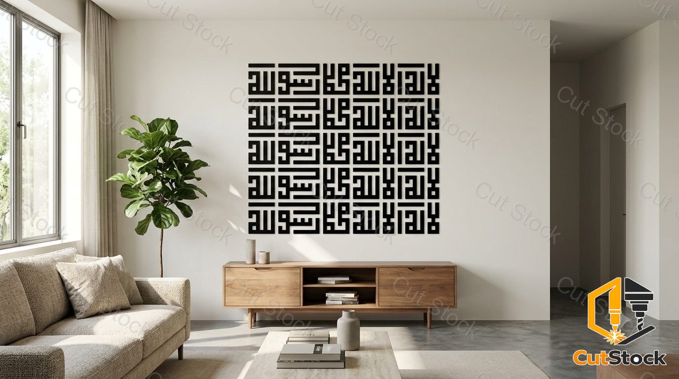 islamic 14