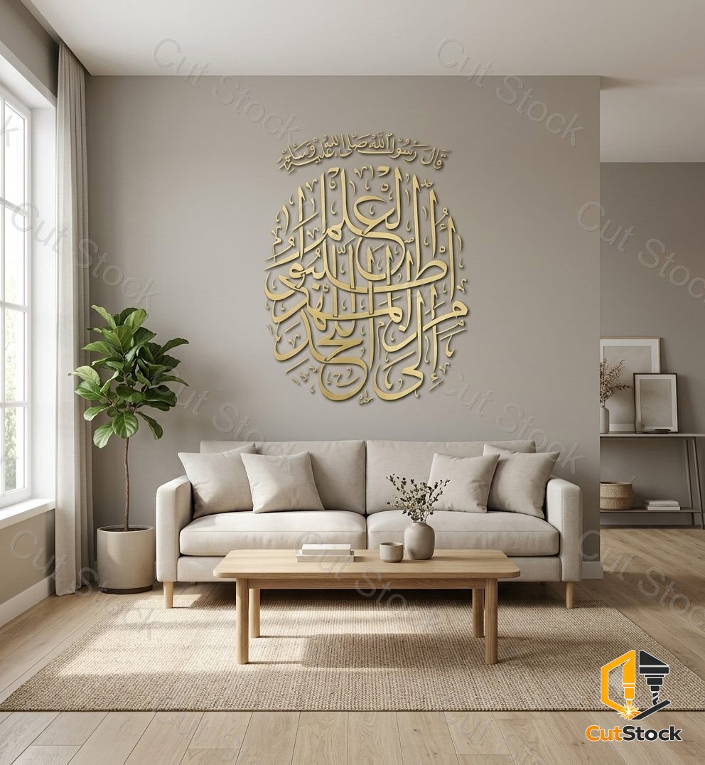 islamic 20