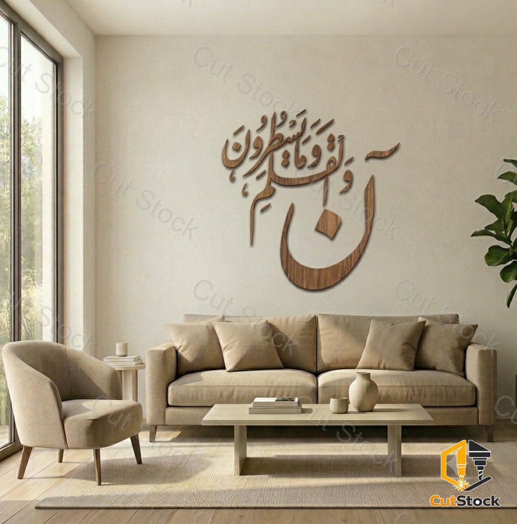 islamic 07