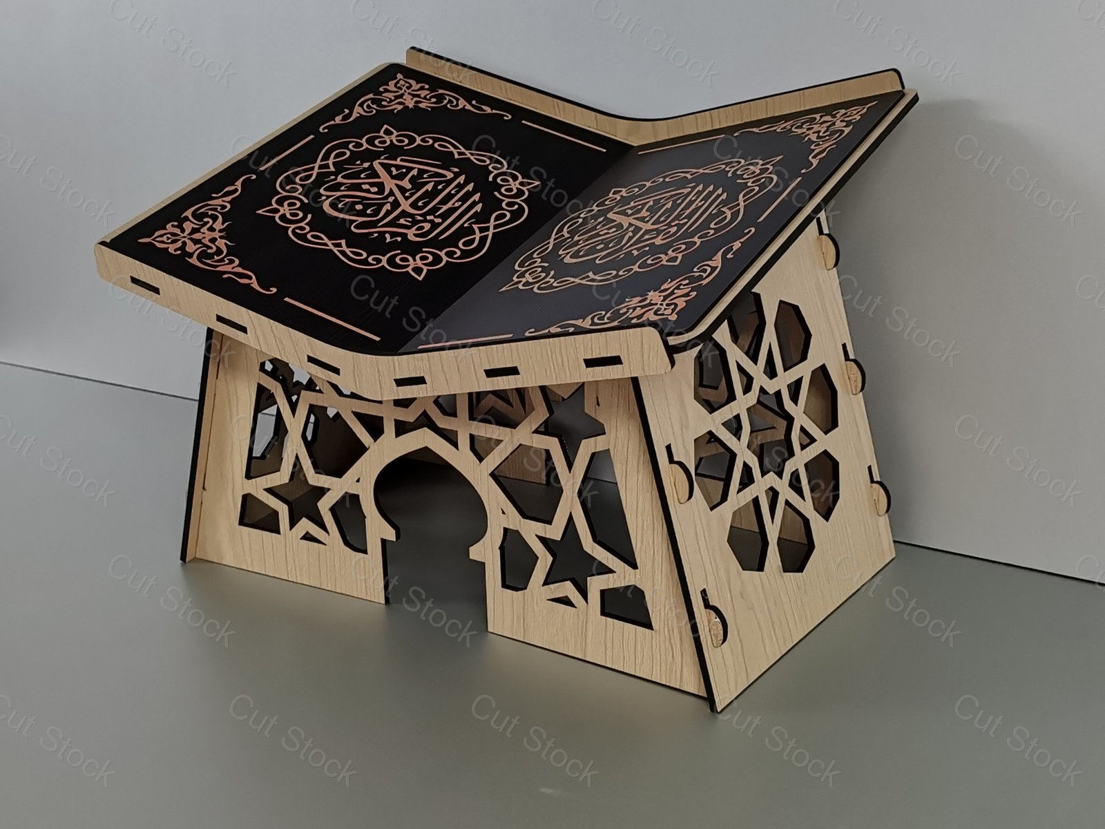 Quran Holder