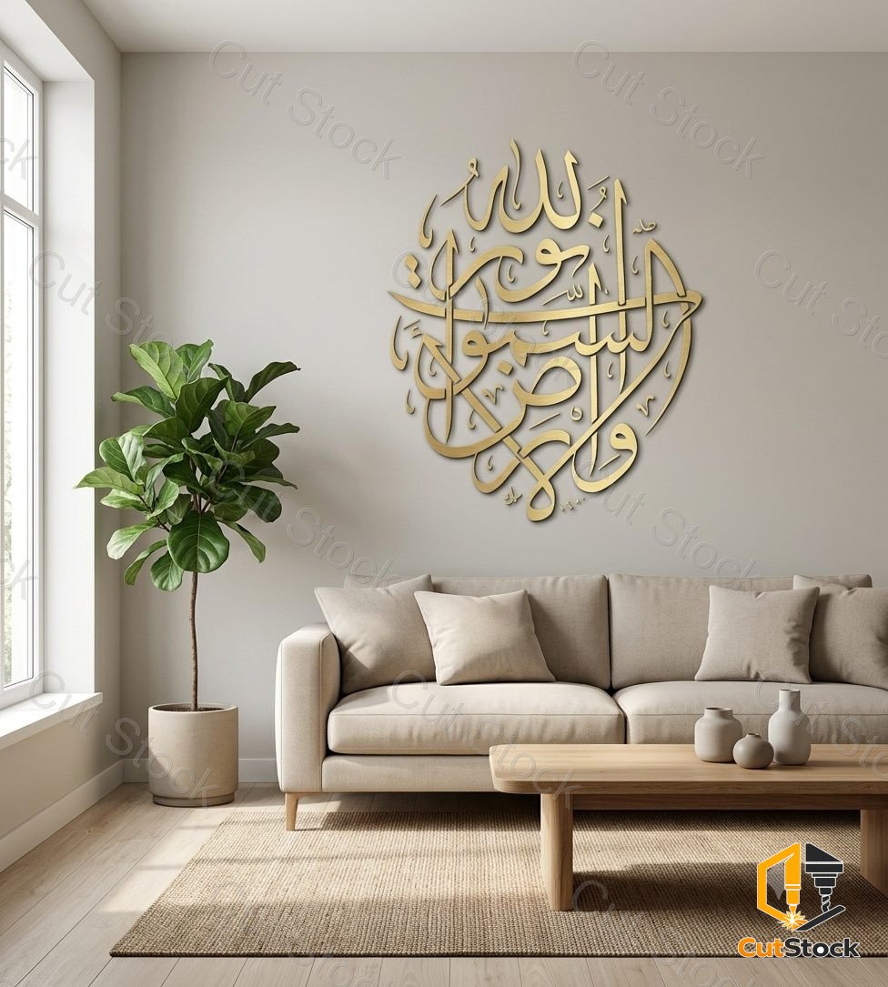 islamic 23