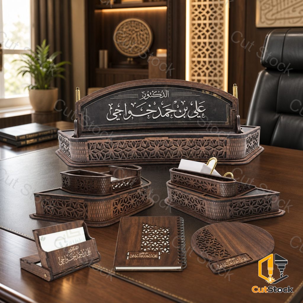 office set