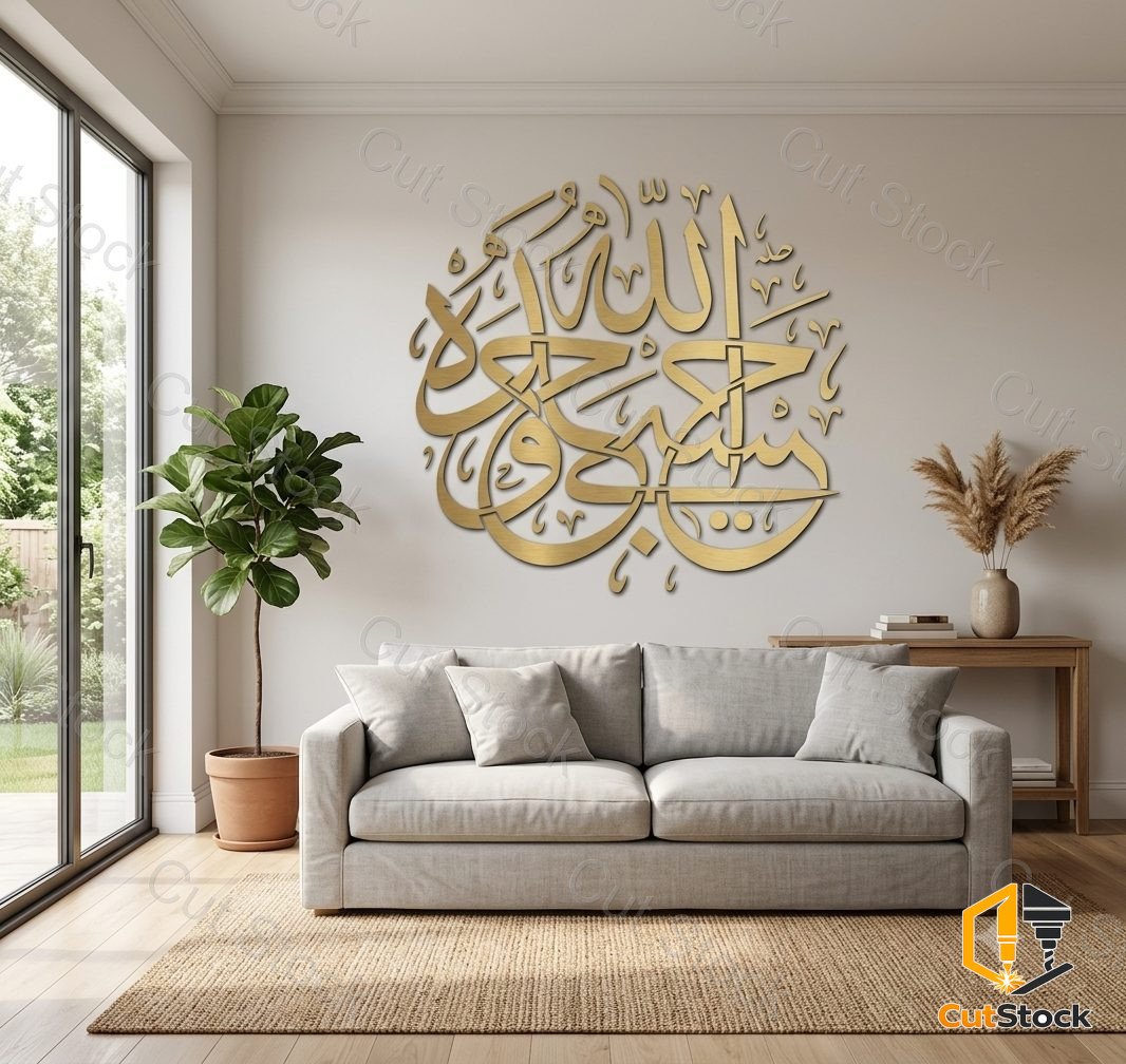 islamic art 01