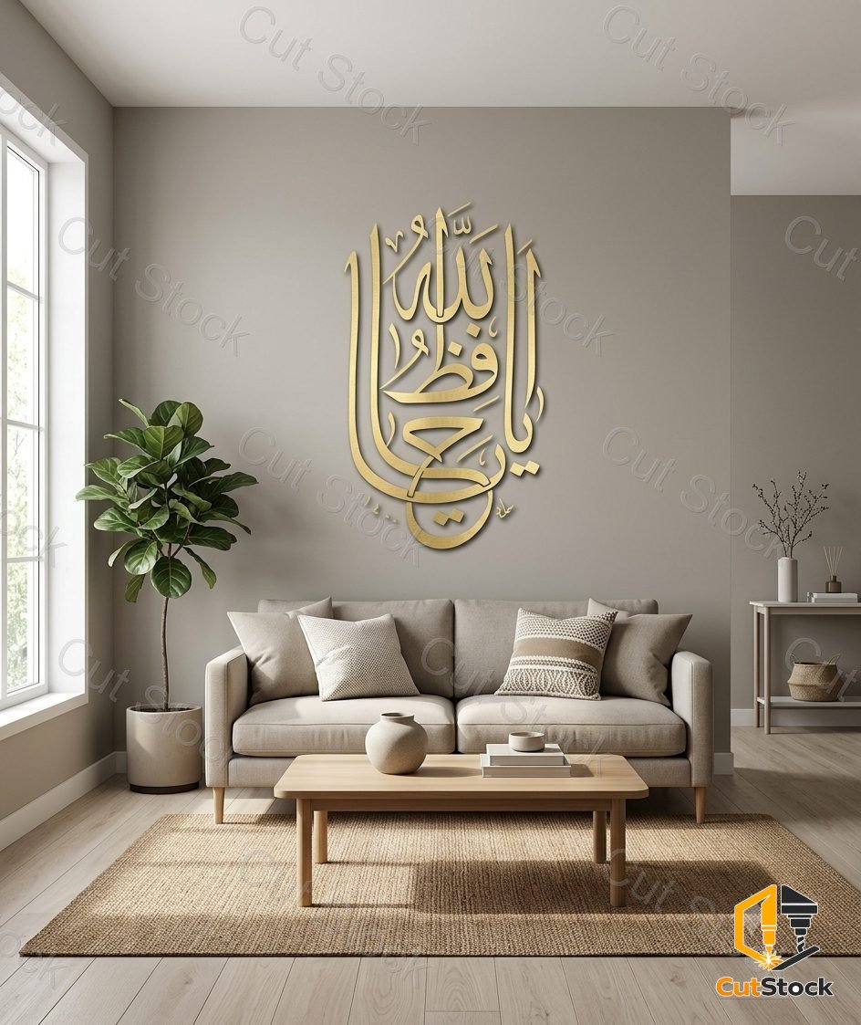 islamic 24