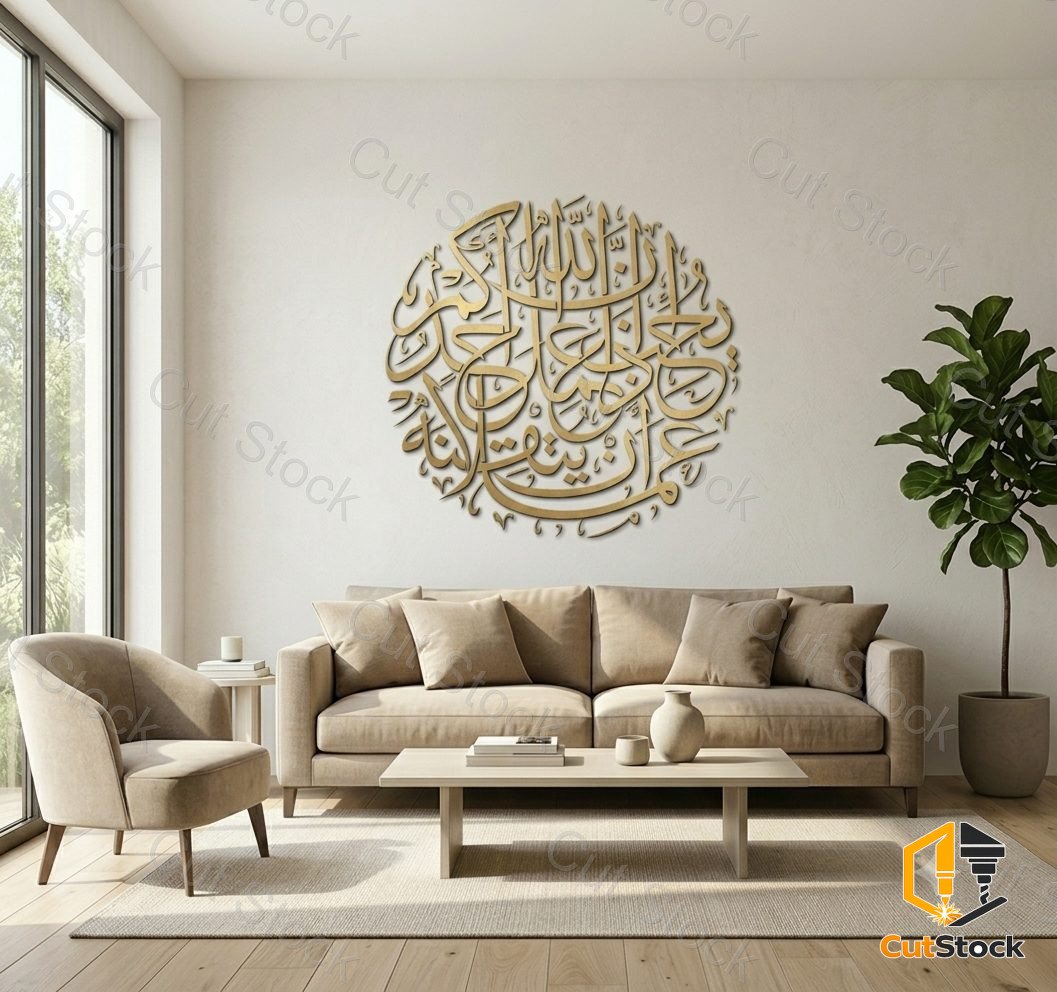 islamic 03